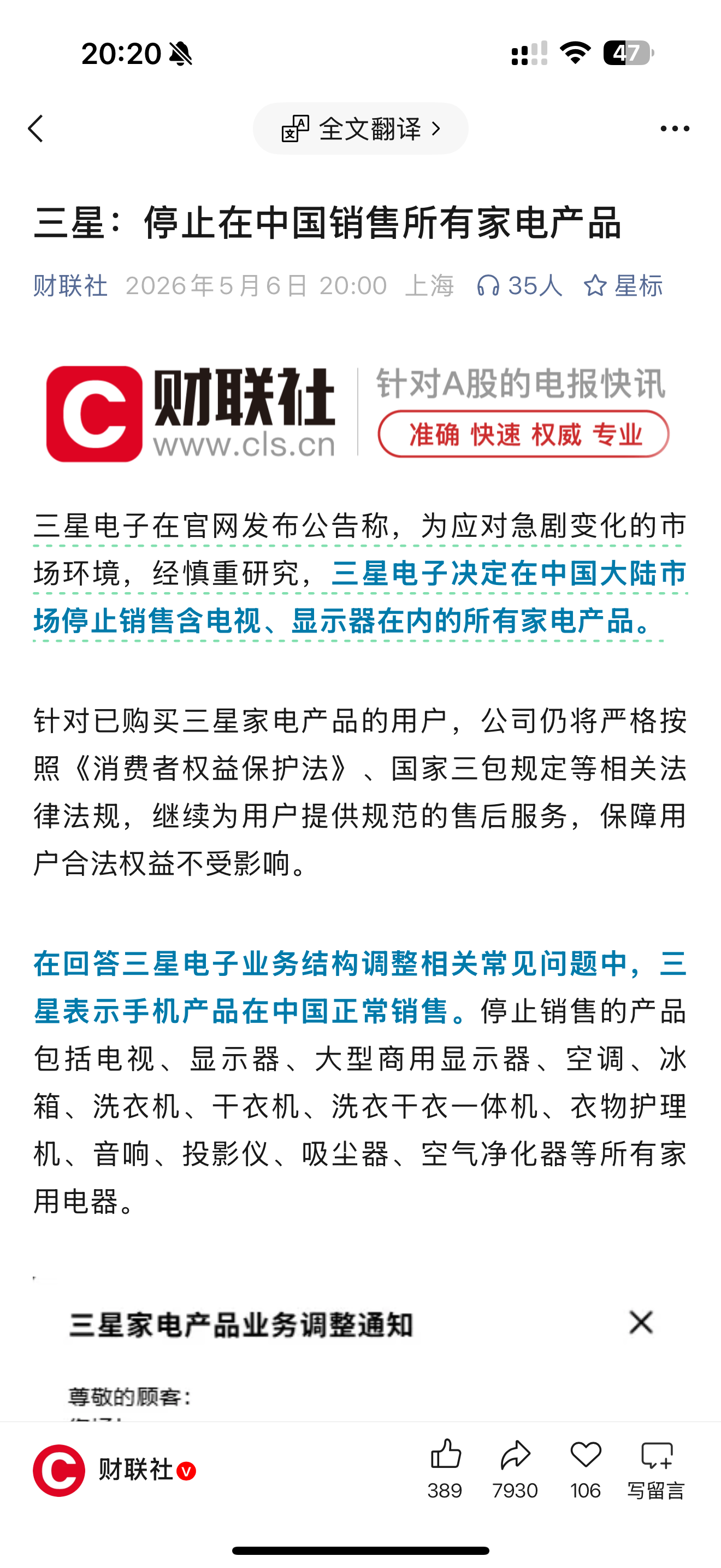 v2-f785459b396a8fb45c5eeceacd2a8287_r.png